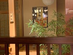 -大江户·温泉洗浴(浑南店)