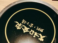 -大和食乐·鲜和牛酸汤火锅(环宇荟店)