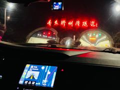 -老谢野馄饨(延安路店)