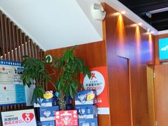 -蒙都43°9羊火锅·赤峰美食(宁城店)