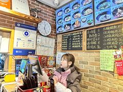 -好這口重庆小面(总店)