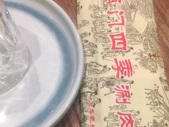 -南门四季铜锅涮肉(左家庄店)