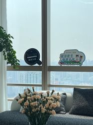 -JNK皮肤管理中心