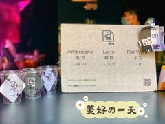 -JPG coffee(广州体育西店)