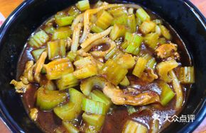Stir-Fried Celery