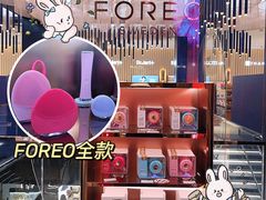 -国药中服免税(北京坊店)