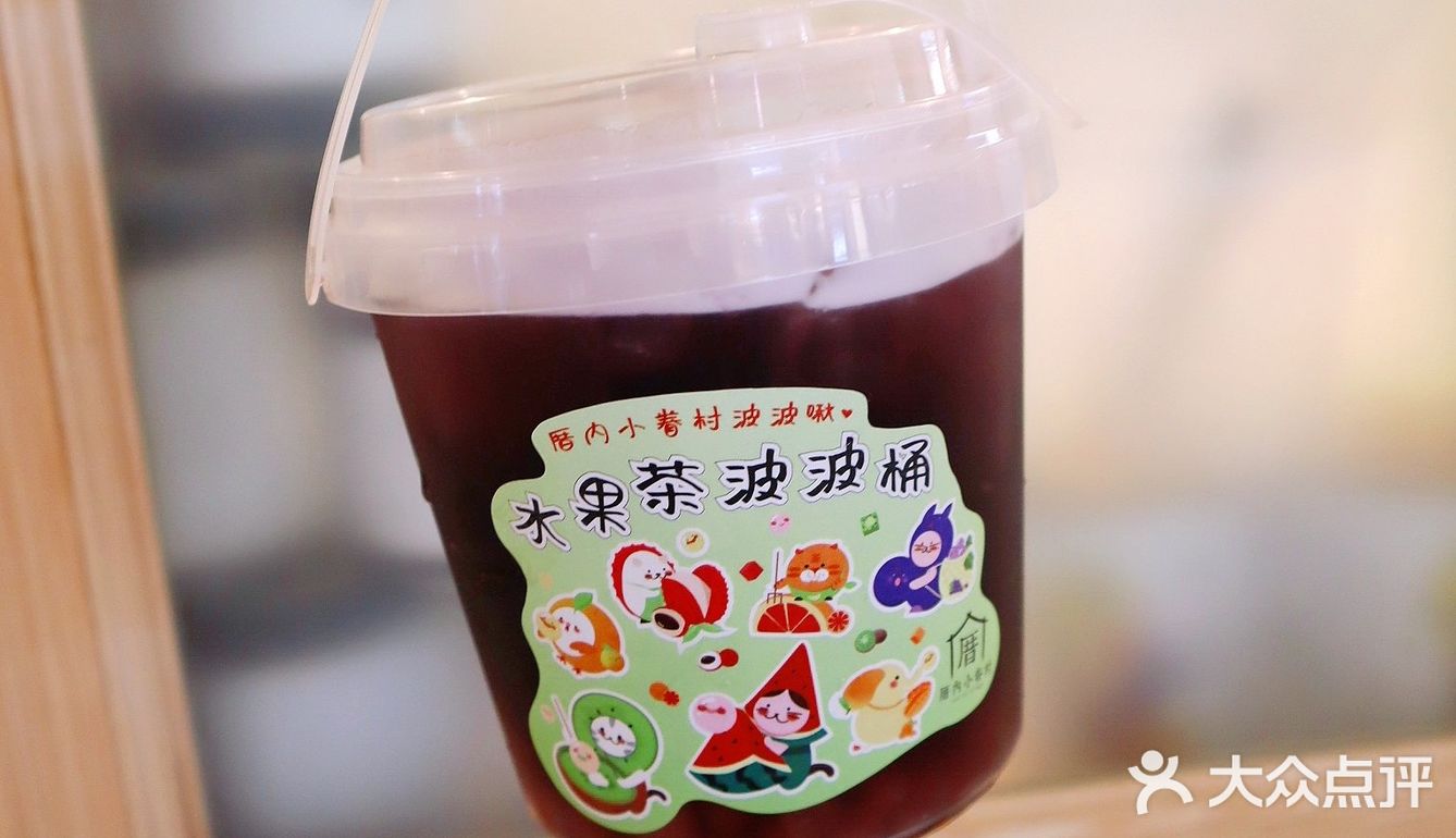 北京探店|厝内小眷村的新品盲盒太有意思了