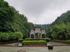 门面-云碧峰国家森林公园