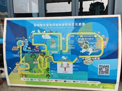 -泉城欧乐堡海洋极地世界