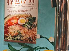 -佟爷·老北京炙子烤肉(动物园店)