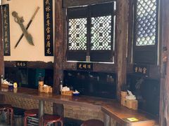 -西毒欧阳峰(巴南万达广场店)