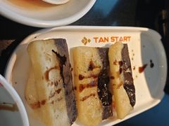 -探鱼·鲜青椒爽麻烤鱼(领展购物广场店)