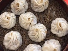 -王興記(南禅寺店)