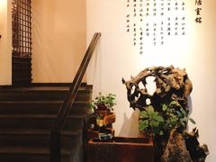 -马头巷·隐庐居·红油大虾(园区店)