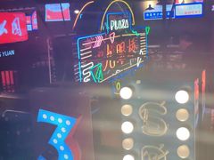 -霸王虾·小龙虾香辣蟹(玉林店)