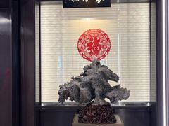 -富春茶社(国庆路店)