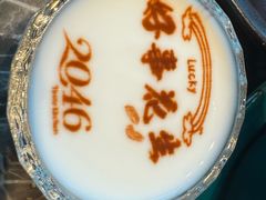 -2046湘味厨房(深圳湾店)