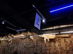 -很久以前羊肉串(大华三路店)