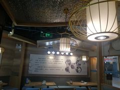 -全牛匠·乐山跷脚牛肉(新中关店)