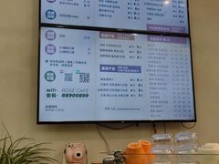-玫瑰咖啡(中山六路店)