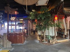 -江南大院松鼠桂鱼(奉贤宝龙店)