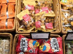 -来伊份(瑞虹天地瑞虹坊店)