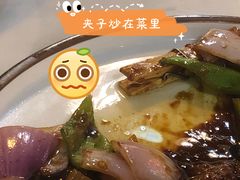 -锦園(伊势丹美食城店)