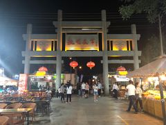 -敦煌夜市