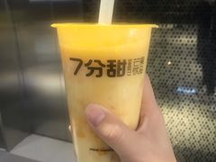 杨枝甘露-7分甜芒果饮品(CCPARK创意港店)