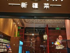 -京津佛罗伦萨小镇