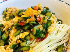 黄瓜皮炒蛋-刘氏三和面馆