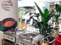 -渔语鱼新川菜Bistro(万象天地店)