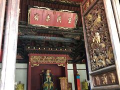 -建水文庙