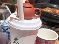 -山四砂锅(太原钟楼街店)