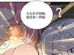 -科兴科学园