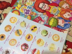 -甜心妈妈·榴莲星级糖水(北京路总店)