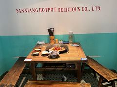 -楠火锅(新街口苏宁店)