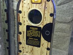 -绿岛汤泉韩式休闲会所