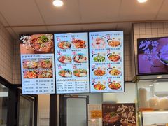 -老盛昌(聚丰园店)