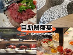 -拉蒂娜·巴西牛排馆 Latina·Brazilian Steakhouse(陆家嘴旗舰店)