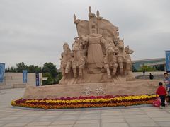 -晋国博物馆