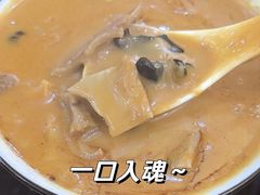 -方中山胡辣汤(顺河路店)