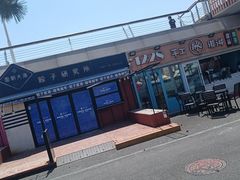 -情人坝酒吧街