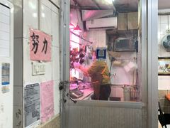 -南宁市连升风味小吃店