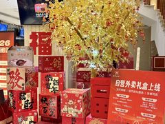 -燕郊烧鸽子(酷车小镇店)