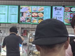 -护国寺小吃(左家庄店)