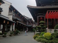 -香积寺