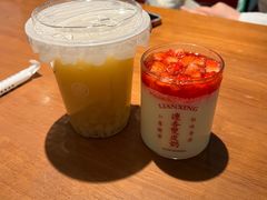 -连杏双皮奶(长沙国金店)