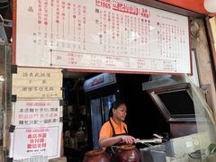 -世记咖啡(氹仔外卖店)