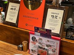 -Fukumimi·美醉堂 居酒屋(金尚店)